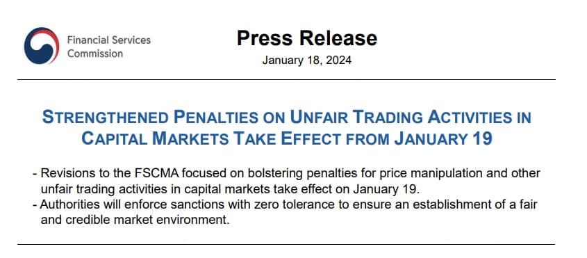 Strengthened Penalties on Unfair Trading Activities in Capital Markets Take Effect from January 19