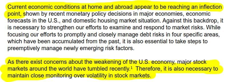 "Current economic conditions at home and abroad appear to be reaching an inflection point"